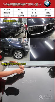 歐若拉汽車(chē)美容服務(wù)中心 專業(yè)呵護(hù)，讓愛(ài)車(chē)重?zé)ü獠? class=