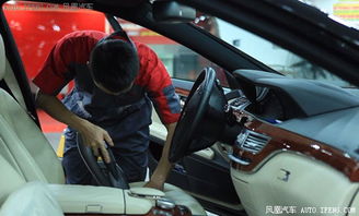美車(chē)堂 打造汽車(chē)美容服務(wù)行業(yè)的王國(guó)
