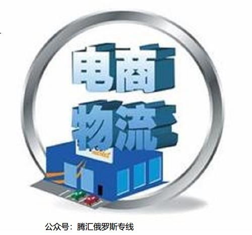 電商物流與酒店管理的融合創(chuàng)新 雙輪驅(qū)動(dòng)下的服務(wù)升級(jí)
